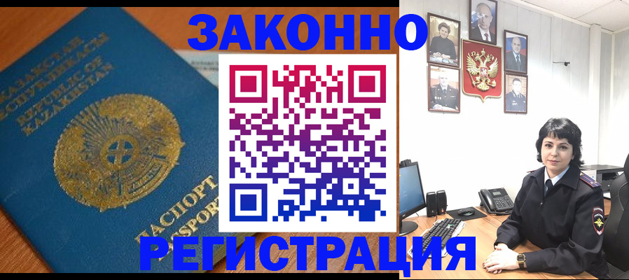 форма 3 в Каспийске